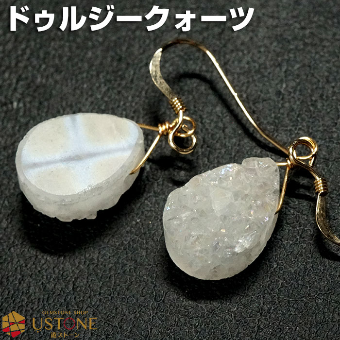 楽天市場】【10％OFF】天然石 ピアス ドゥルジークォーツ イヤリング