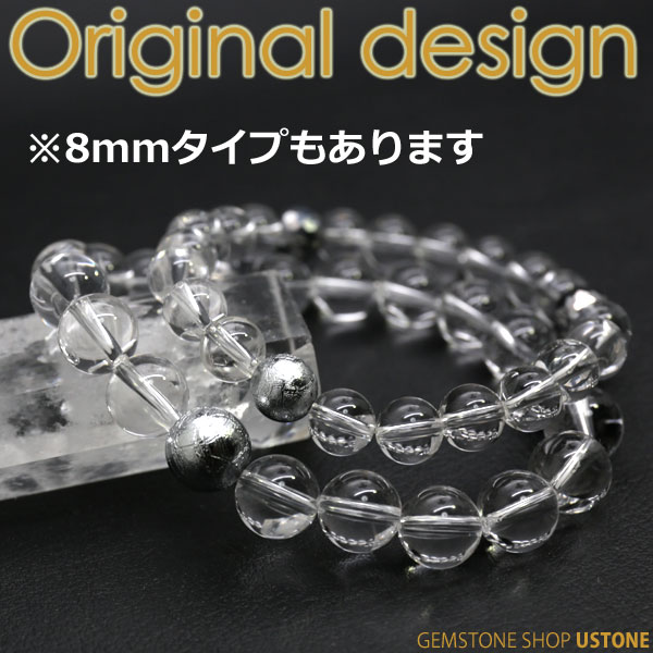 楽天市場】ギベオン 隕石 10mm テラヘルツ カット 10mm