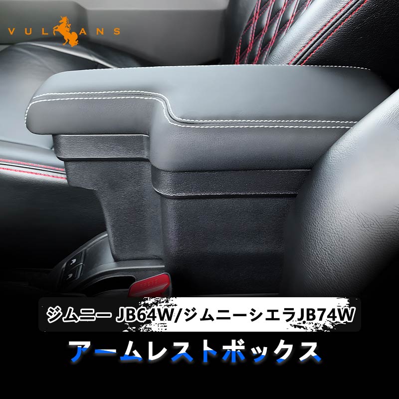 楽天市場】【スーパーセール！限定10％OFF＋P5倍UP】【即納】ジムニー