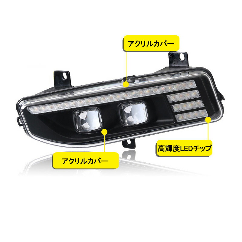 楽天市場】エクストレイル T32 後期型 LEDフォグランプキット