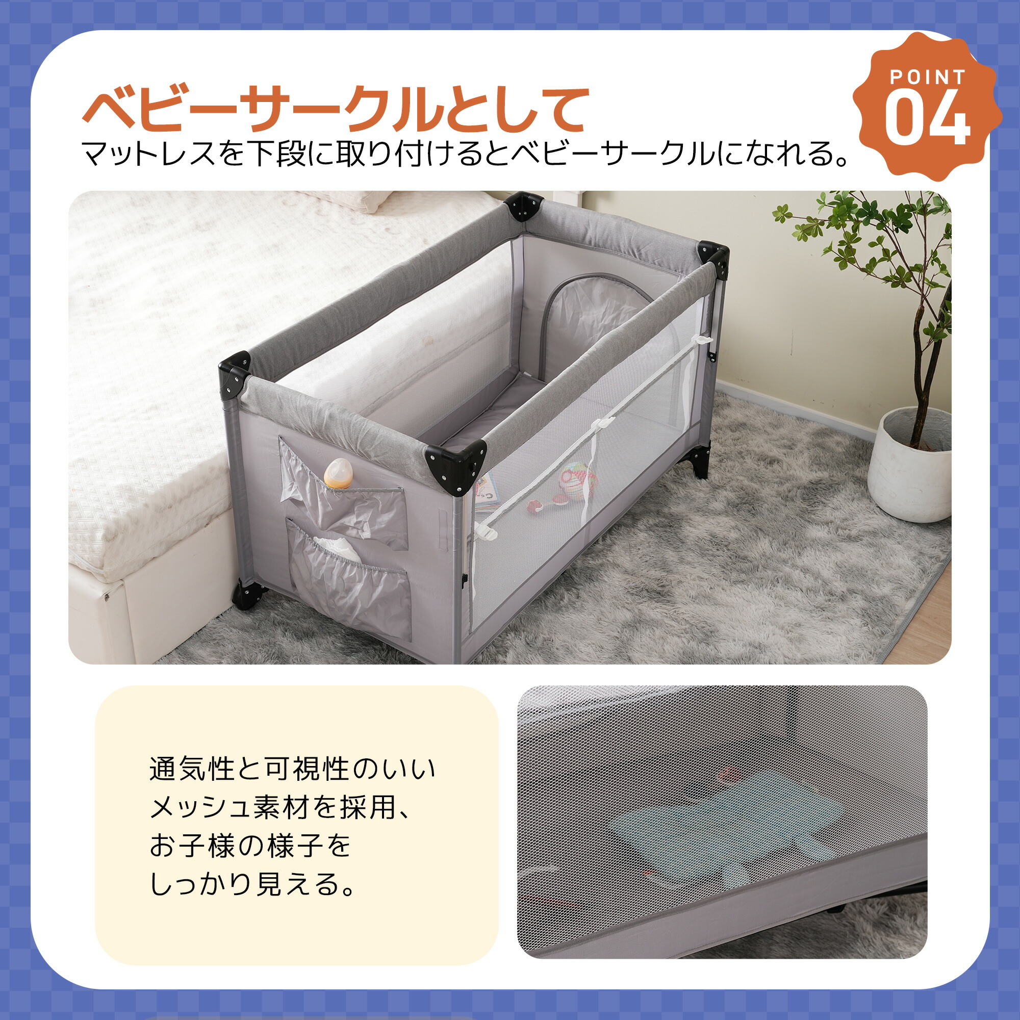 楽天市場】【全品P5倍☆今夜20時〜1H！】【人気商品再入荷】ベビー