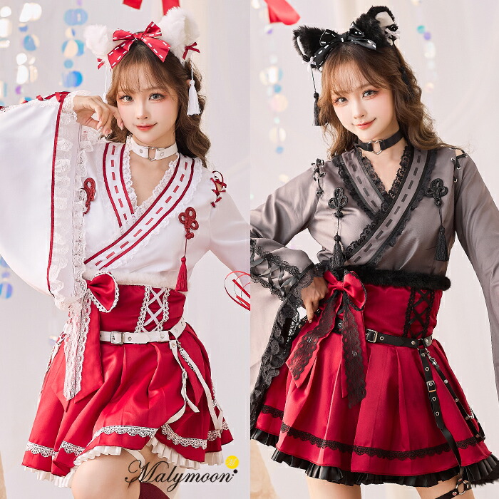 楽天市場】[正規品] 狐 巫女 コスプレ きつね キツネ 衣装 巫女さん