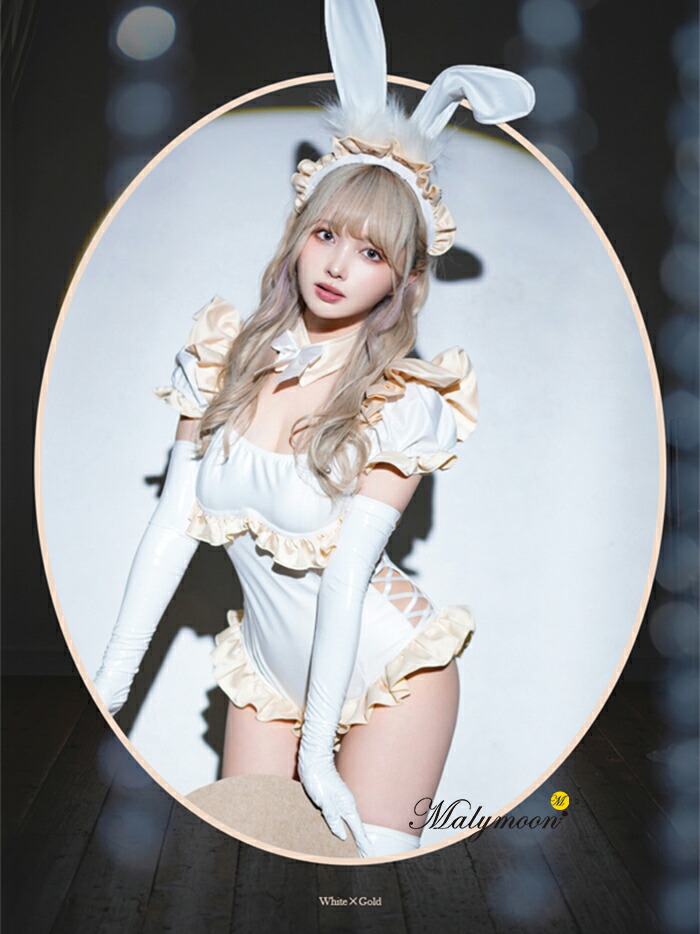 楽天市場】[正規品] バニーガール コスプレ バニーコスプレ コスプレ