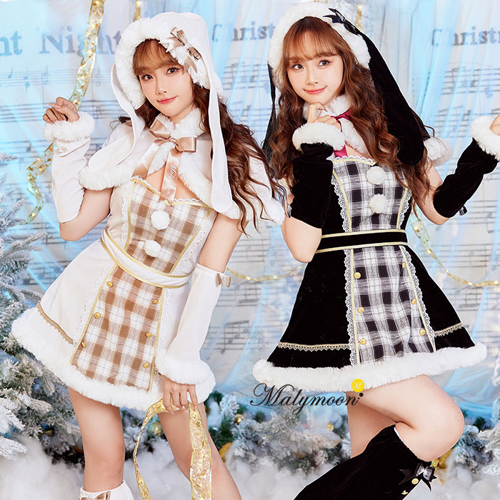 楽天市場】[正規品] バニーガールコスプレ バニーガール コスプレ