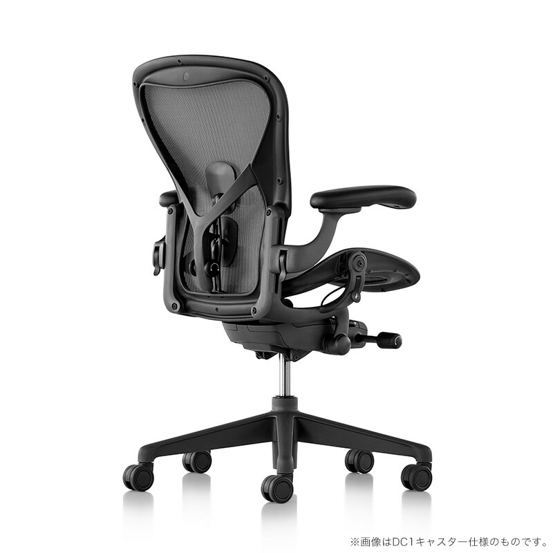 楽天市場】【在庫有/短納期/当店限定レビュー特典】アーロンチェア リ