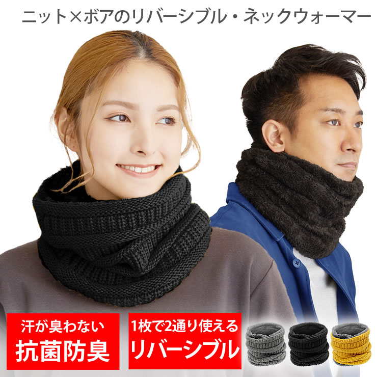 ladscarf006bk.jpg?fitin=720:720