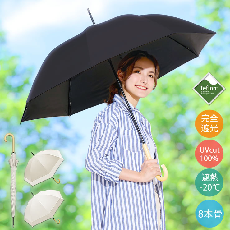 ladumbr009bkbk.jpg?fitin=720:720