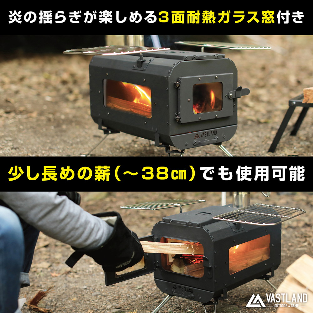 楽天市場】VASTLAND 薪ストーブ キャンプ用 焚き火ストーブ 耐熱塗装 3