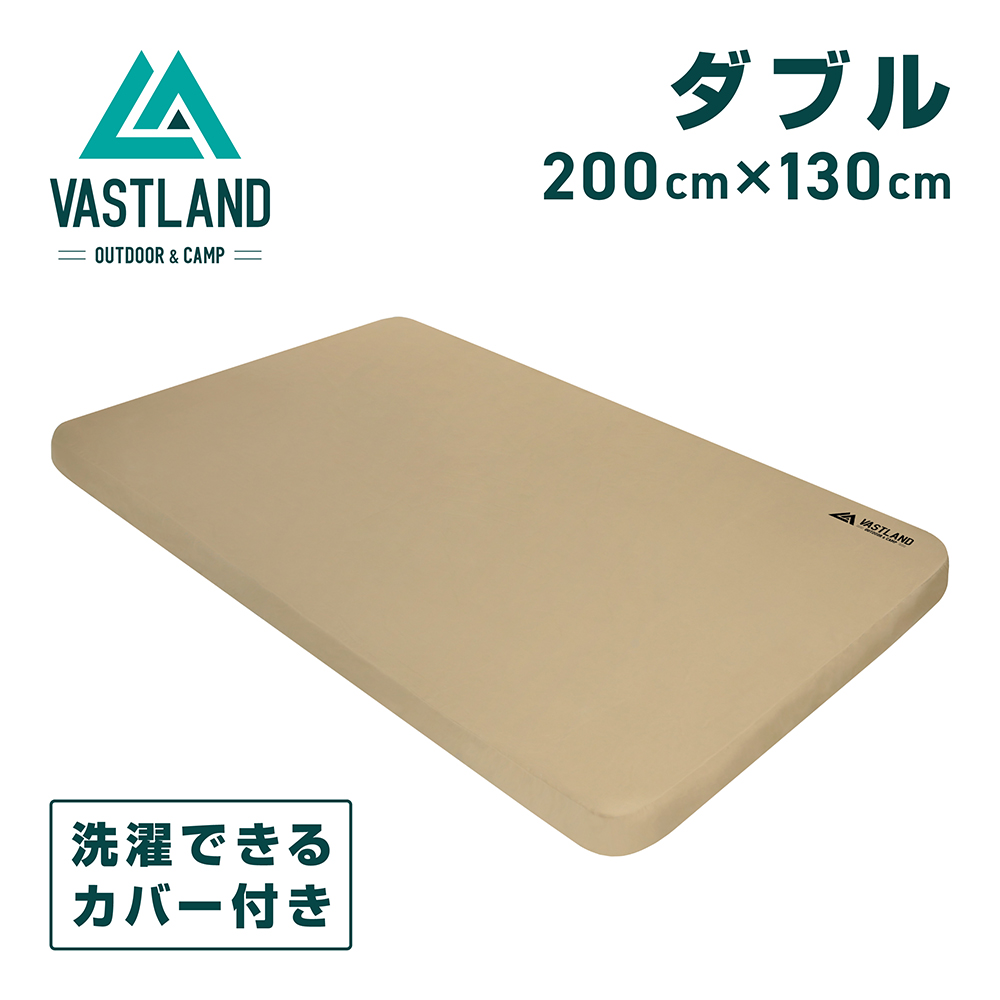 楽天市場】VASTLAND キャンプフィット インフレーターマット ダブル