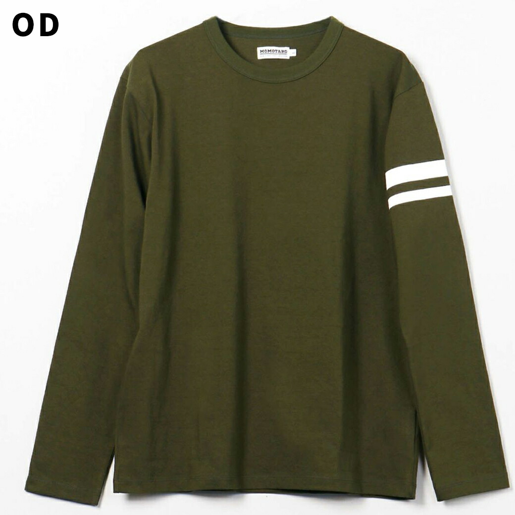 楽天市場】桃太郎ジーンズ MOMOTARO JEANS モモタロウジーンズ