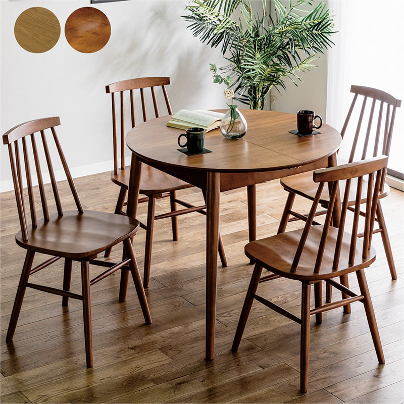 楽天市場】ダイニングテーブル 丸 伸長 セット 4人 丸テーブル