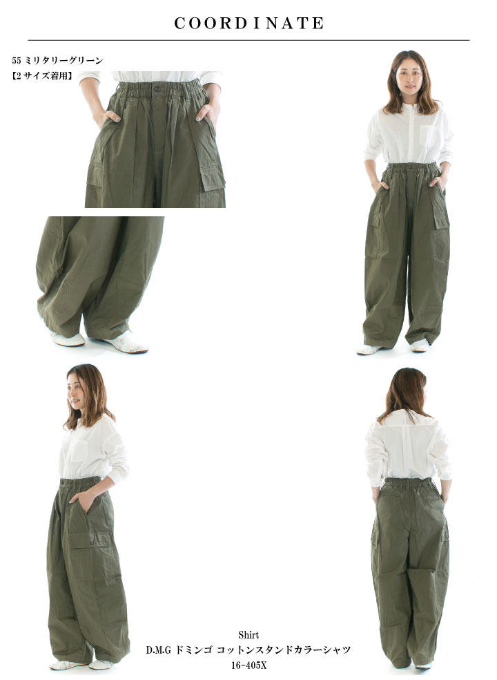 楽天市場】【5%OFF&10倍ポイント&2点購入1,000円OFFクーポン｜3/4 20