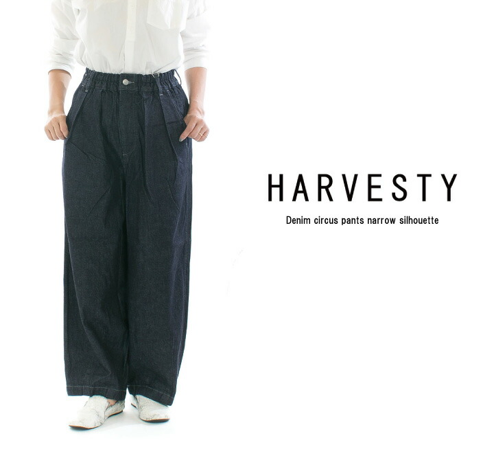 楽天市場】【5%OFF&10倍ポイント&2点購入1,000円OFFクーポン｜3/4 20