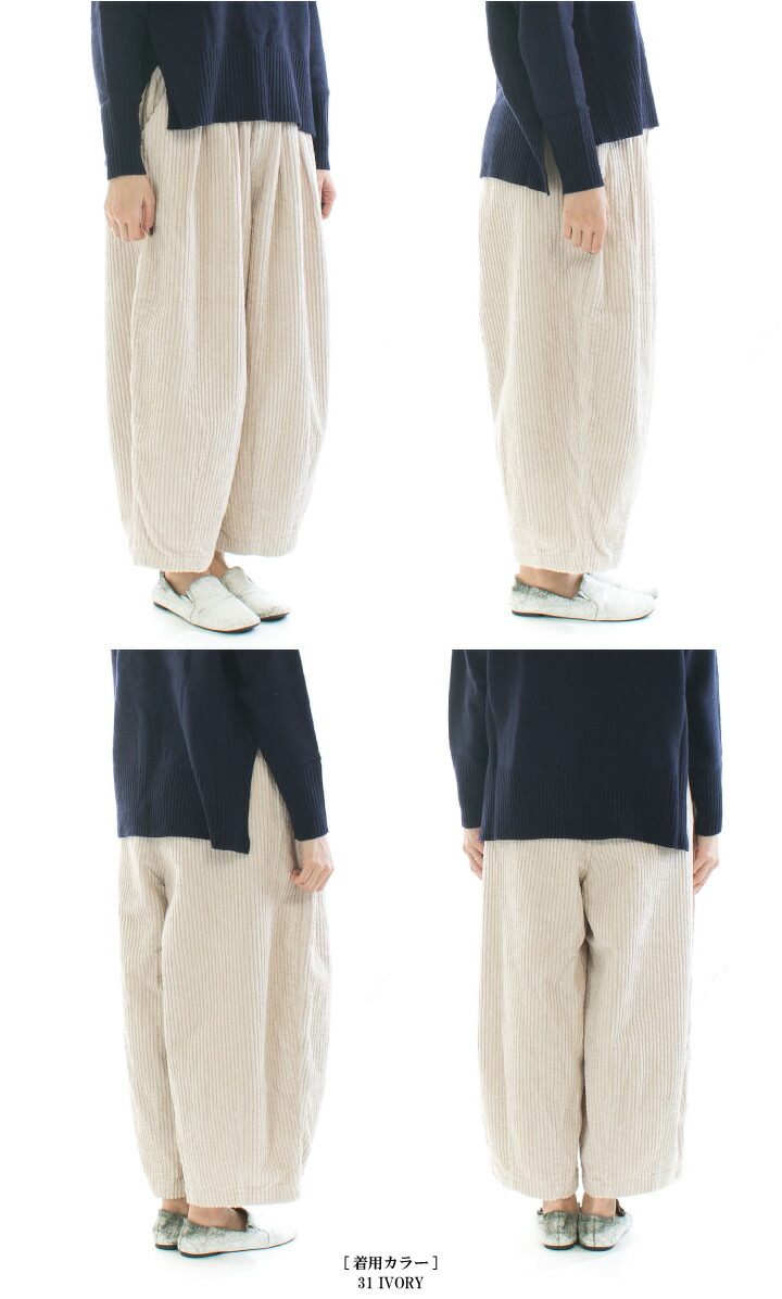 楽天市場】【5%OFF&10倍ポイント&2点購入1,000円OFFクーポン｜3/4 20