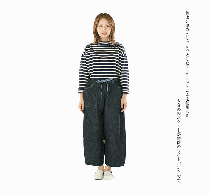 楽天市場】快晴堂 カイセイドウ Girl'sデュアルシーズンデニムNew