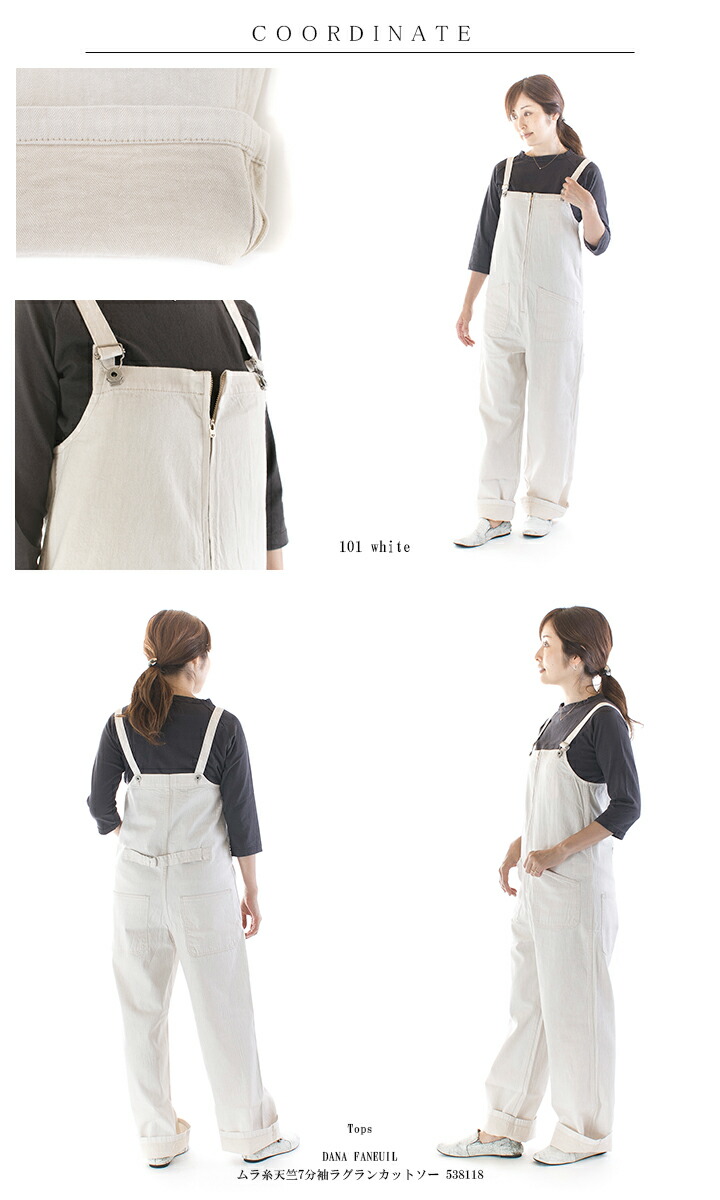 楽天市場】【10倍ポイント&2点購入1,000円OFFクーポン 3/4 20:00-3/11