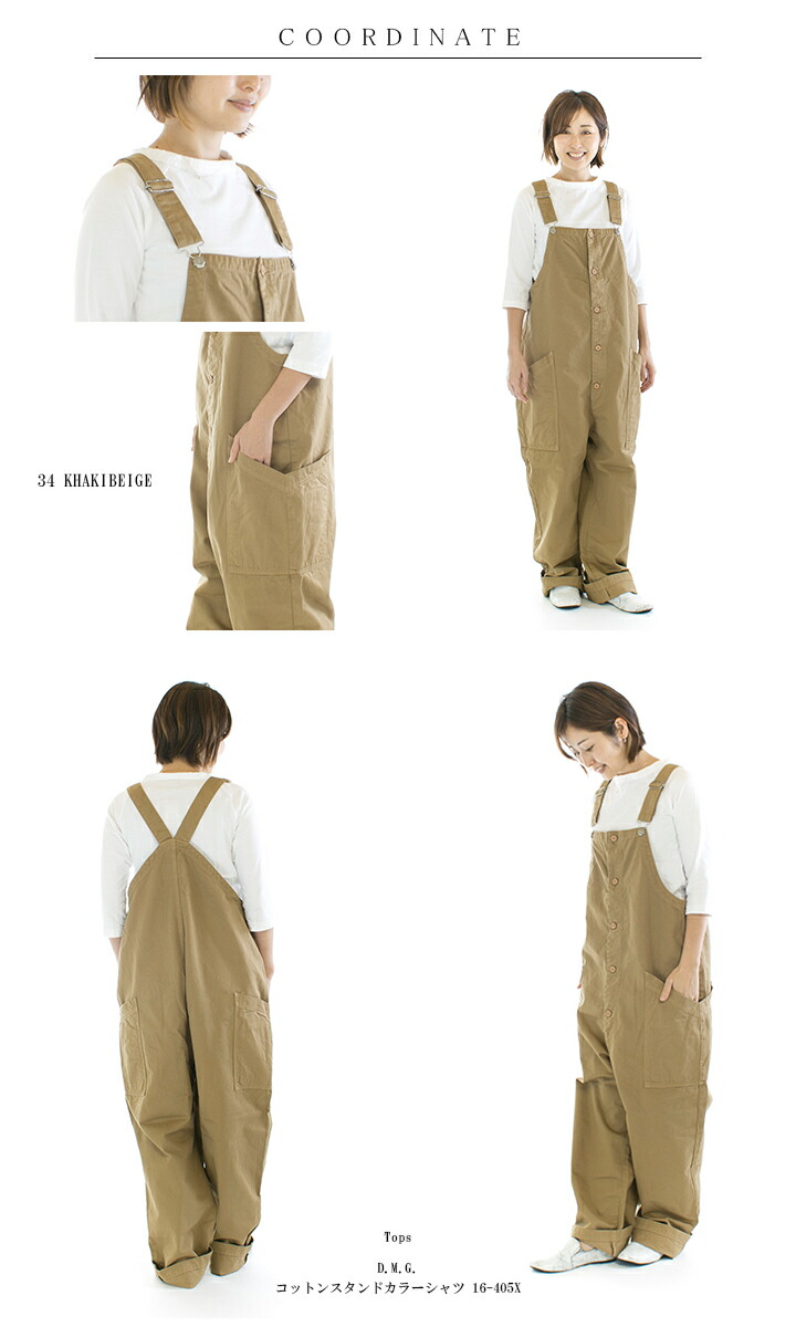 楽天市場】【5%OFF&10倍ポイント&2点購入1,000円OFFクーポン｜3/4 20