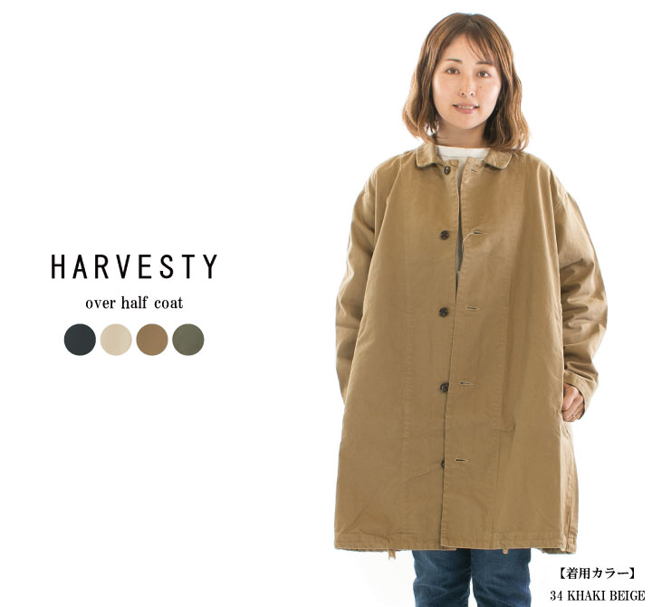 楽天市場】【5%OFF&10倍ポイント&2点購入1,000円OFFクーポン｜3/4 20