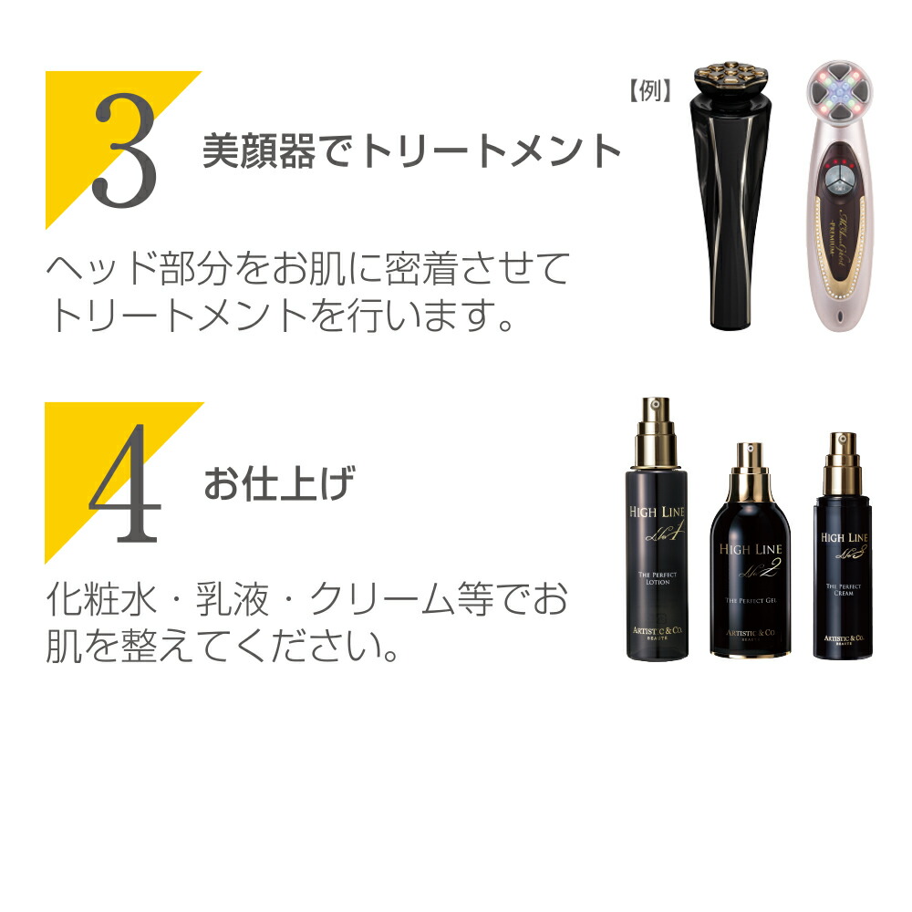 楽天市場】＼スーパーSALE限定 ポイント10倍／ドクターアリーヴォ