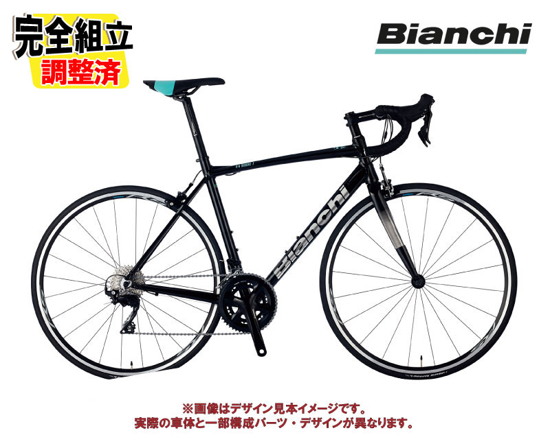 自転車 ビアンキ vianirone7」の人気商品一覧 | 安い商品を通販サイト