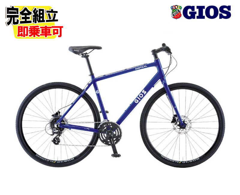 クロスバイク GIOS」の人気商品一覧 | 安い商品を通販サイトから探す