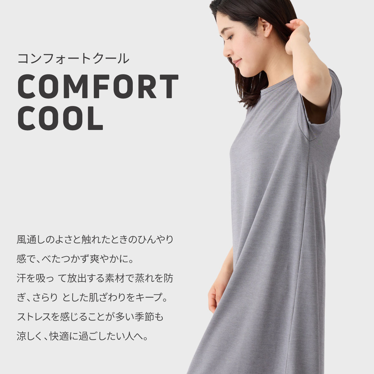 楽天市場】【SS期間中P10倍】ベネクス リカバリーウェア 【VENEX公式