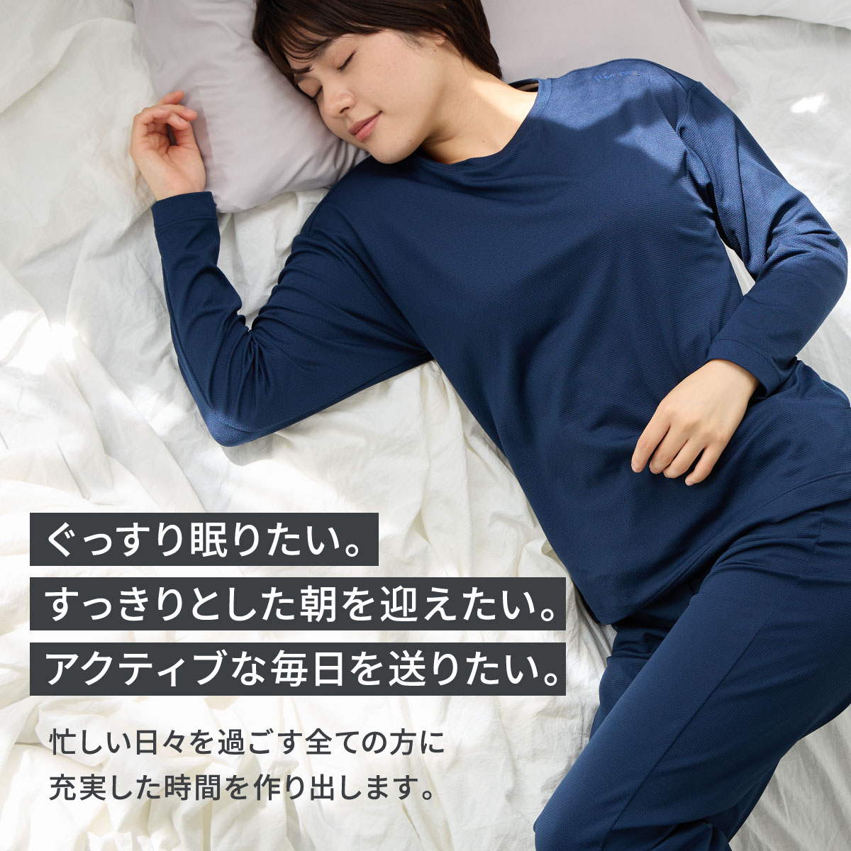 楽天市場】【SS期間中P10倍】【ベネクス公式】VENEX リカバリーウェア