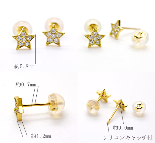 楽天市場】【1000円OFFクーポン(〜3/11 10:59)】ダイヤモンド ピアス