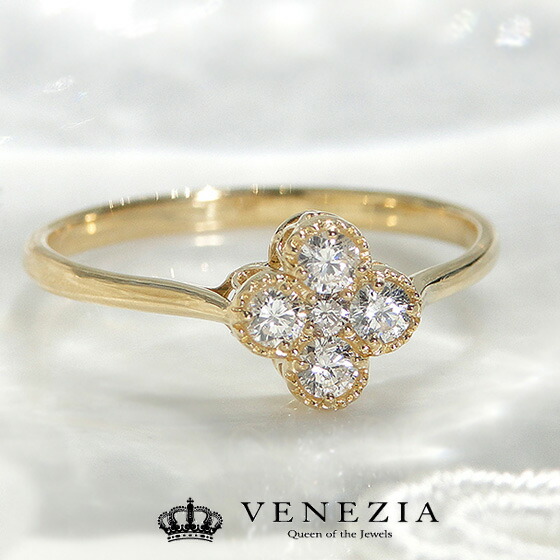 楽天市場】【15％OFFクーポン(〜3/11 10:59)】K18 ダイヤモンド