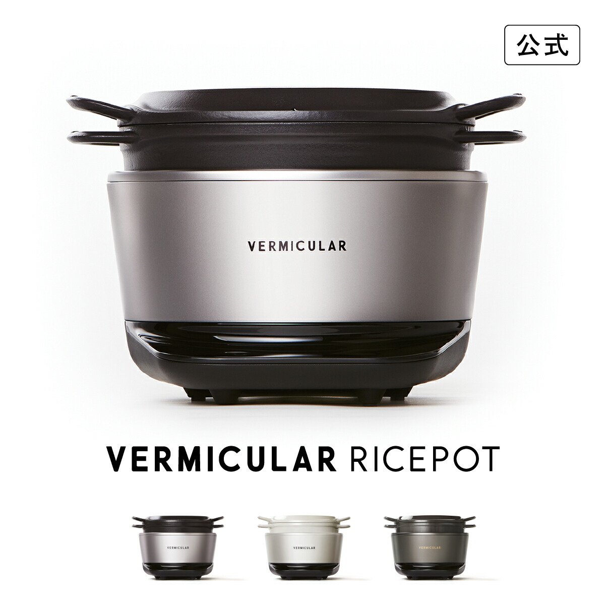 rp23_sv_1.jpg?fitin=272:272