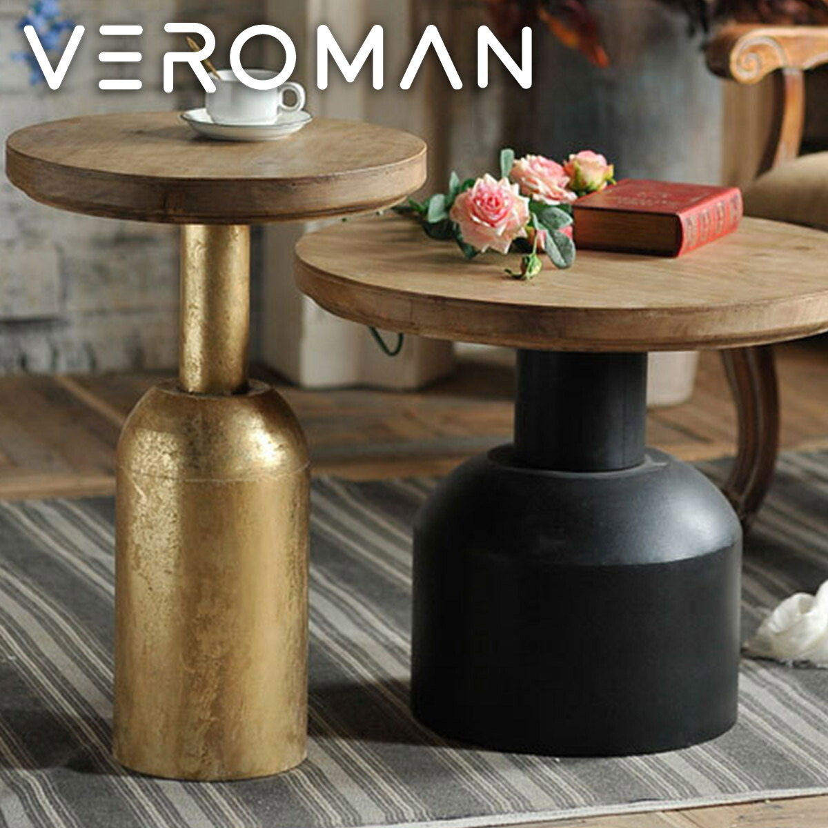 楽天市場】[2個セット] VeroMan ローテーブル サイドテーブル 木製