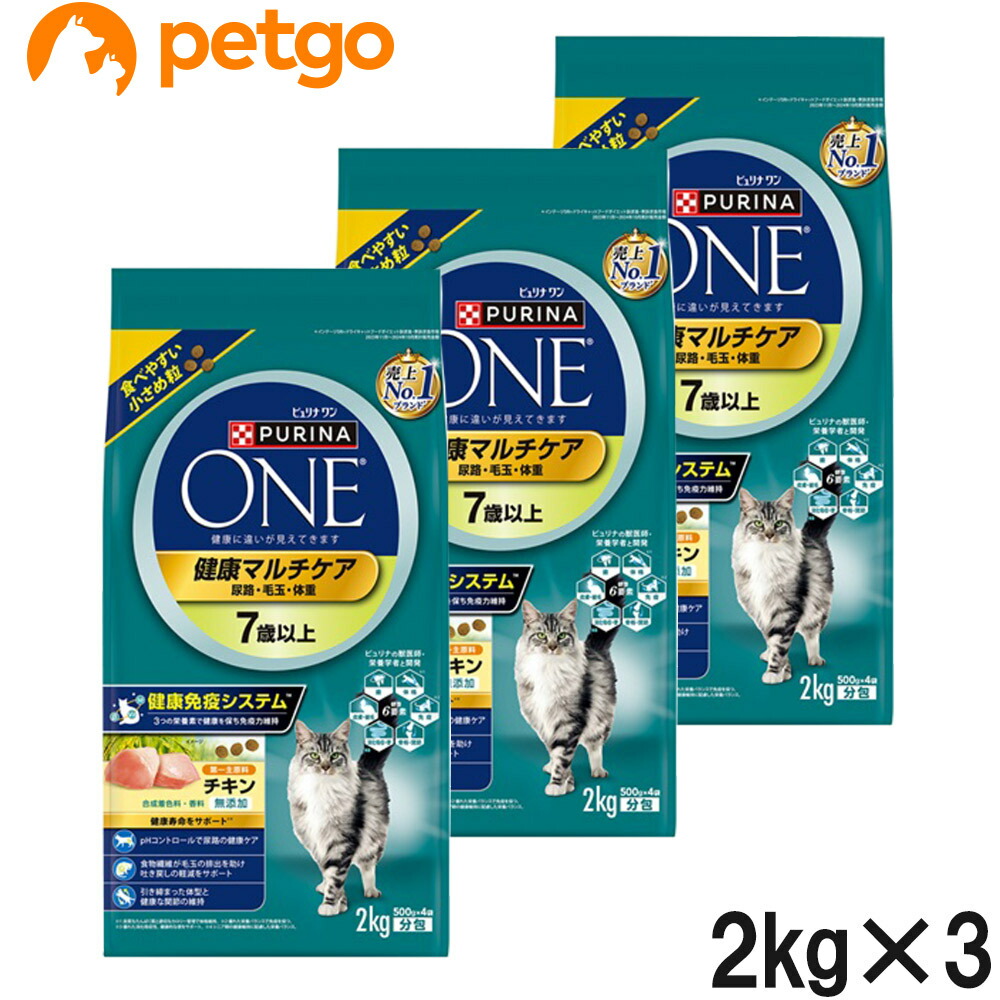 楽天市場】ピュリナワン 健康マルチケア 7歳以上の通販