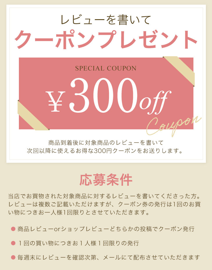 楽天市場】フェース ラメラベール EX モイストキープゲル90g 【業務用