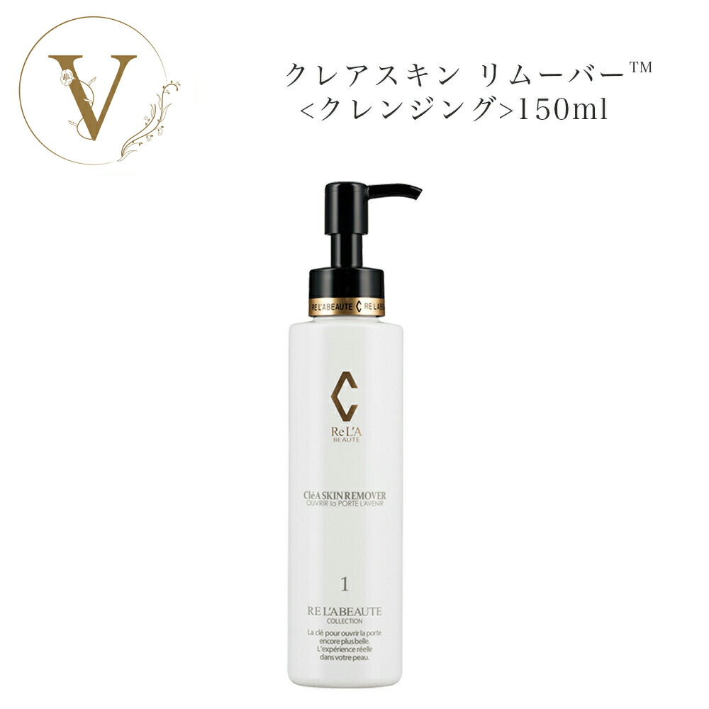 楽天市場】【お買い物マラソン限定☆クーポン有】MTメタトロン ステム