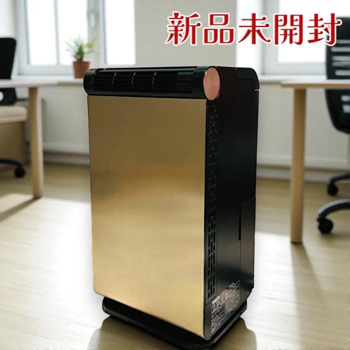 楽天市場】山善 コンパクトクーラー YEC-L03(CG)の通販