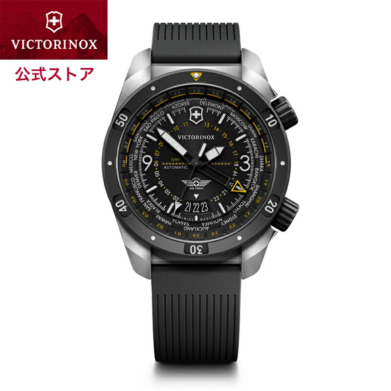 楽天市場】aeromatic（腕時計）の通販