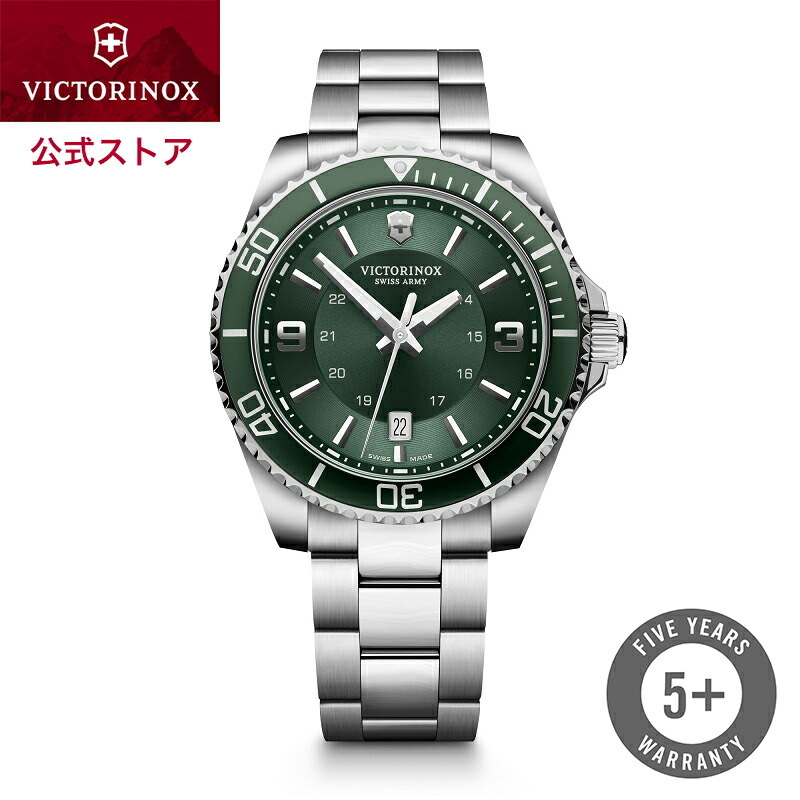 楽天市場】マルチツールプレゼント ビクトリノックス VICTORINOX 公式