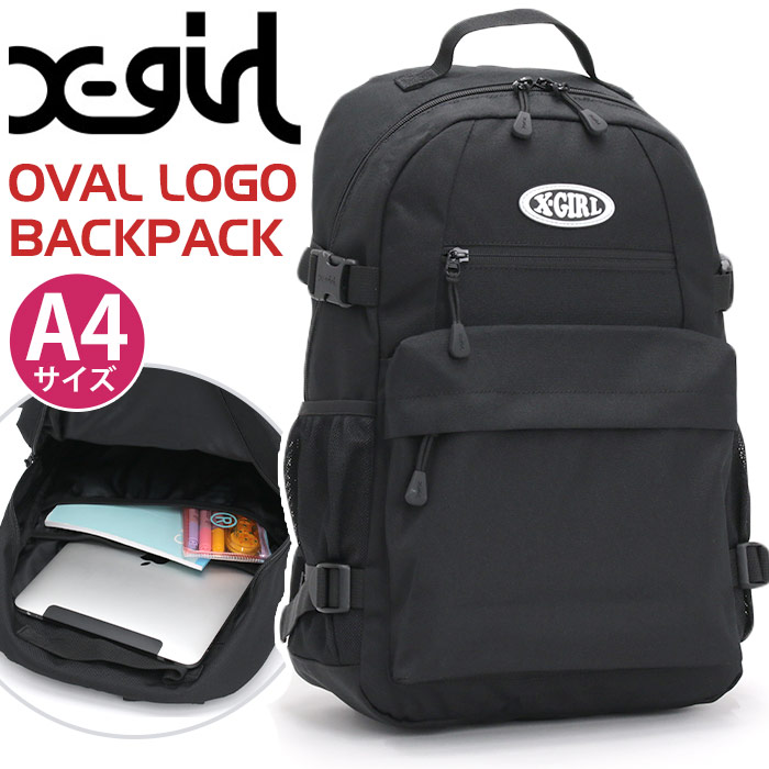楽天市場】エックスガール リュック X-girl レディース メンズ