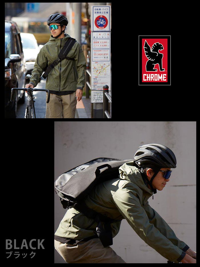 楽天市場】CHROME INDUSTRIES クローム インダストリーズ BURAN