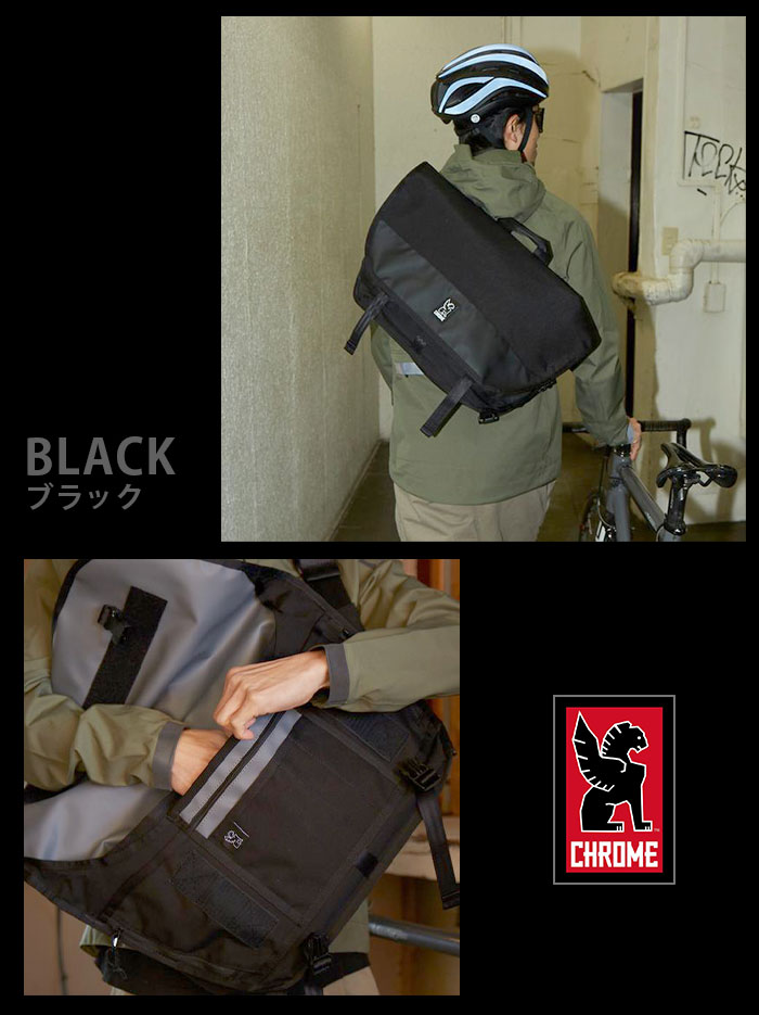 楽天市場】CHROME INDUSTRIES クローム インダストリーズ BURAN