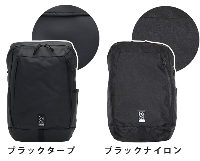 楽天市場】CHROME INDUSTRIES クローム インダストリーズ ROSTOV 2.0