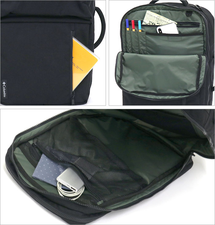 楽天市場】Columbia コロンビア スターレンジ3ウェイバックパック