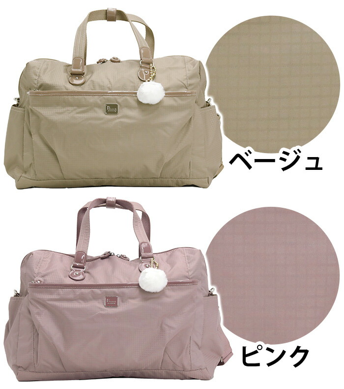 楽天市場】【ポイント10倍】 【30％OFFセール】 カナナ プロジェクト