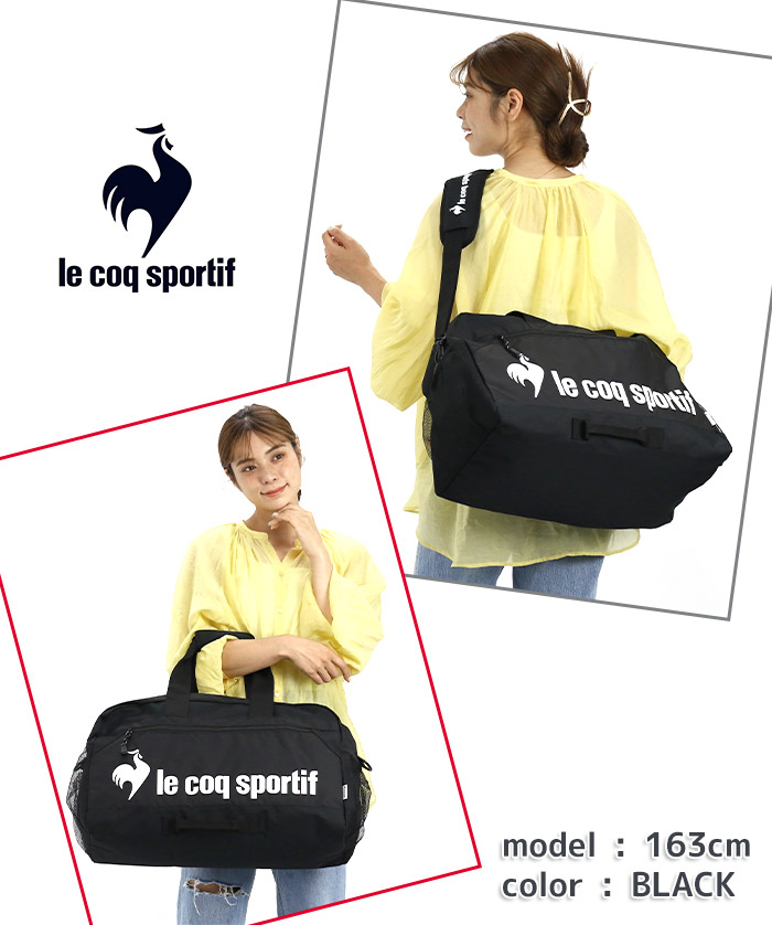 楽天市場】ルコック スポルティフ ボストンバッグ le coq sportif