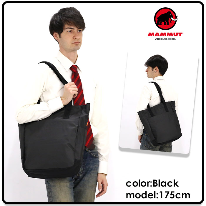 楽天市場】【スーパーSALE 20％OFF】 MAMMUT マムート Seon Tote Bag