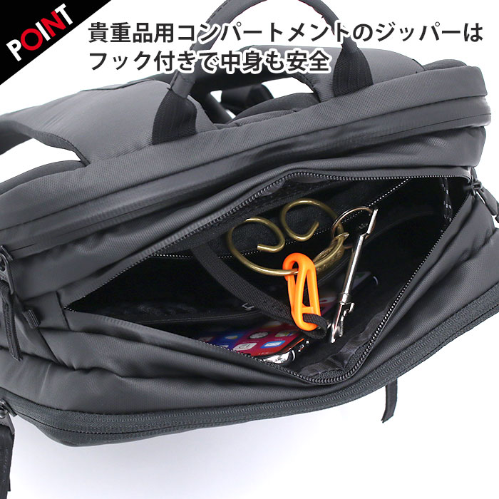 楽天市場】【スーパーSALE 20％OFF】 MAMMUT マムート リュックサック