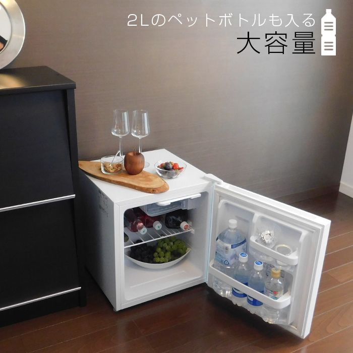 楽天市場】冷蔵庫 1ドア 45L 小型 直冷式 製氷室 ガラスドア おしゃれ