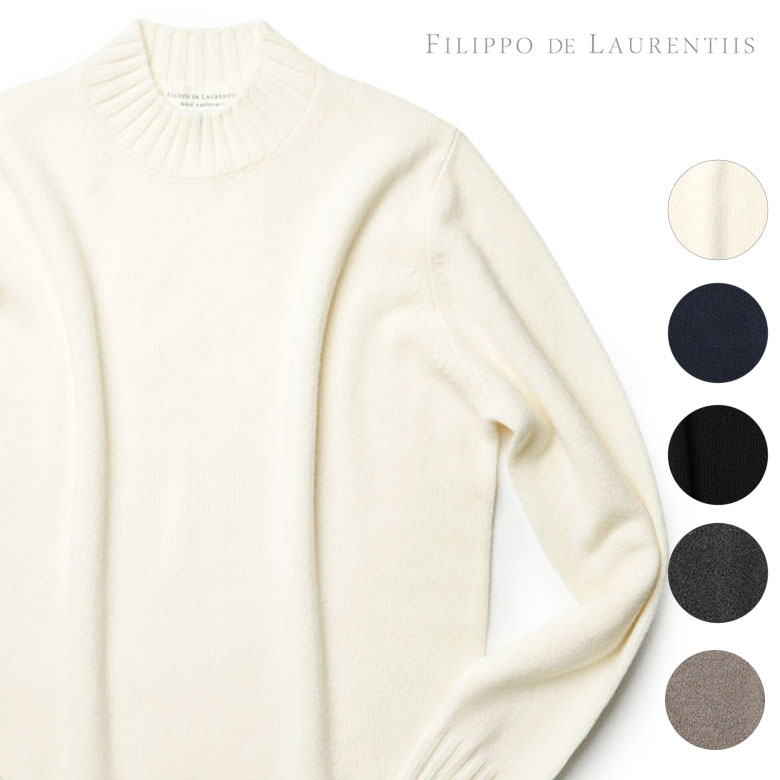 楽天市場】【50%OFF!】フィリッポデローレンティス ニット モック