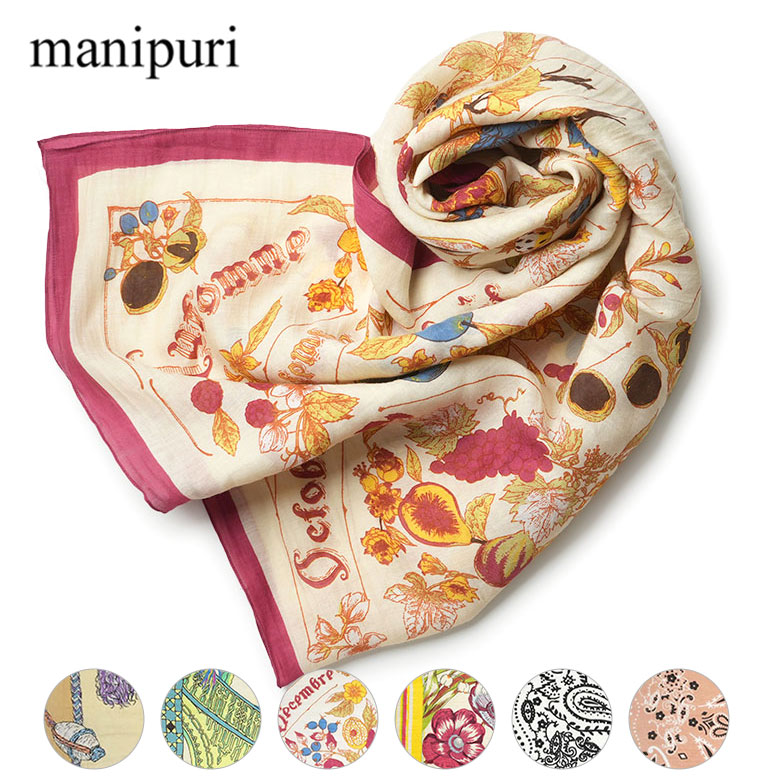 Manipuriマニプリ フラワーガーデンプリント 大判ストール コットン