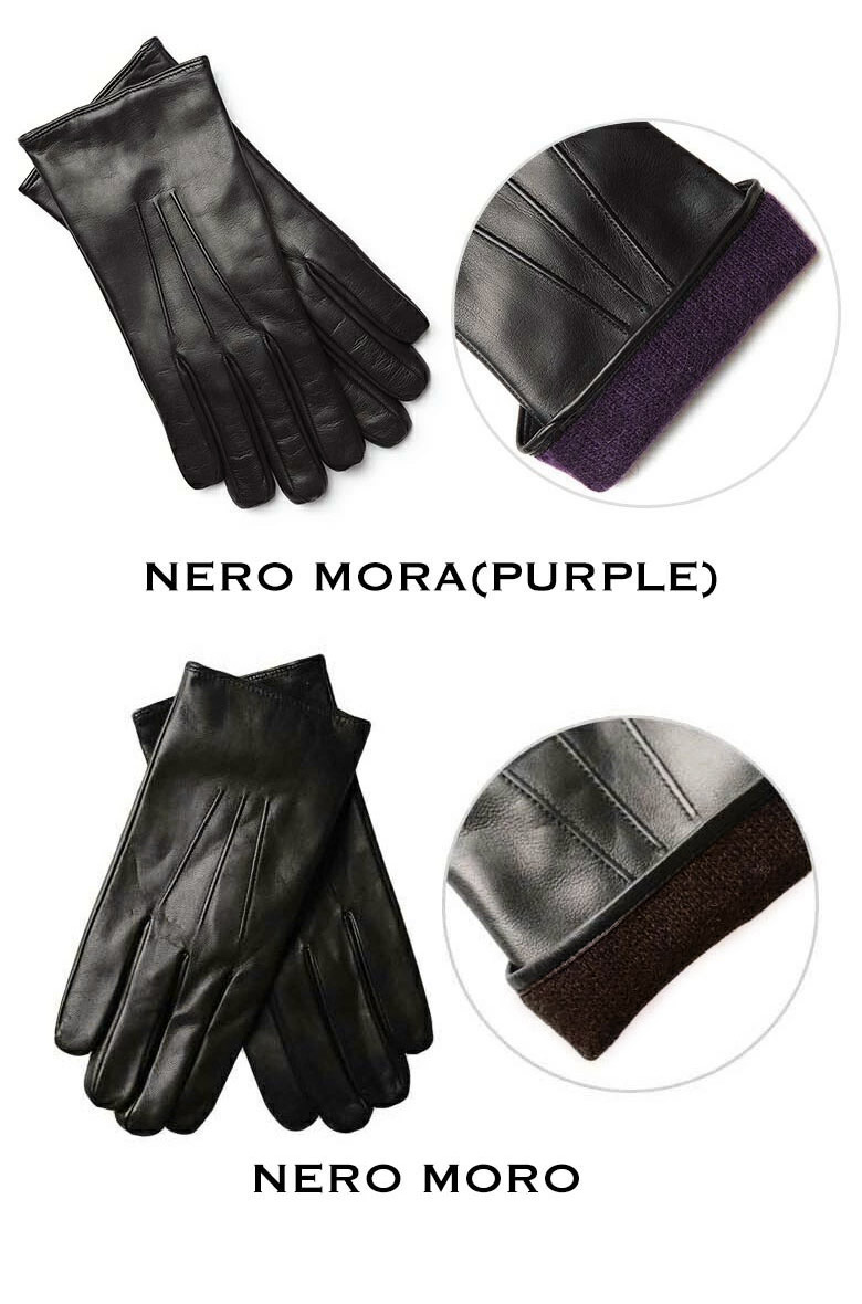 楽天市場】【Bグレード】メローラ 手袋 グローブ レザー ナッパレザー